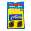 NPC Ford XR6T ARP Crank Bolts (8pk) - Conversions Barra Cruiser +3 more