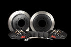 DBA Front Performance Brake Upgrade Kit - Toyota Landcruiser 76/78/79 Series VDJ (01/2007 - 07/2016, Manual Locking Hubs)