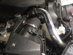 PDI+Isuzu+DMax+Front+mount+intercooler+Pipe+Turbo+side
